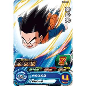 スーパードラゴンボールヒーローズ UGM8-011 DA パラレル R スーパードラゴンボールヒーローズ UGM8-011 DA パラレル R