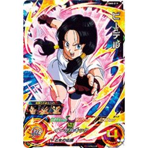 スーパードラゴンボールヒーローズ UGM8-CP5 CP パラガス