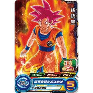スーパードラゴンボールヒーローズ UGM8-014 DA パラレル SR
