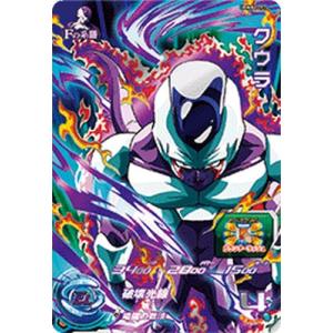 スーパードラゴンボールヒーローズ UGM3-CCP4 CP ゴテンクス