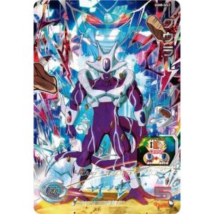 ドラゴンボールヒーローズ 第4弾 UR フリーザ(H4-58 P ドラゴンボールヒーローズ 第4弾 UR フリーザ(H4-58 P