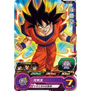 スーパードラゴンボールヒーローズ UGM9-SEC4 UR 孫悟空:GT スーパードラゴンボールヒーローズ UGM9-SEC4 UR 孫悟空:GT