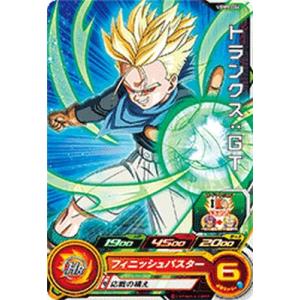 ドラゴンボールカード トランクス：GT SR☆(星1) パラレル [FB04-114] ブースター