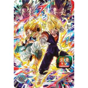 スーパードラゴンボールヒーローズ MM5-026 DA パラレル R スーパードラゴンボールヒーローズ MM5-026 DA パラレル R