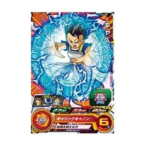 スーパードラゴンボールヒーローズ UM1-03 R 孫悟飯：青年期 