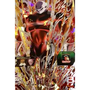 スーパードラゴンボールヒーローズ MM5-HG8-SEC LC UR 孫悟空【再録