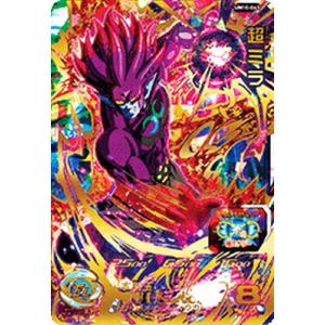 ドラゴンボールスーパーダイバーズ SDVTP-002 PR☆ トランクス：青年期