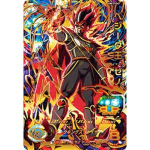 スーパードラゴンボールヒーローズ MM4-SEC5 UR ベジット【メテオ
