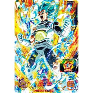 ドラゴンボールヒーローズ HG5-SEC CP UR 孫悟空：GT 【再録】【GDM10