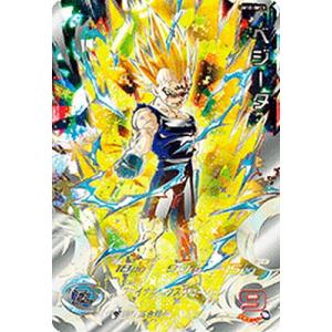 カリントウ Yahoo 店 スーパードラゴンボールヒーローズ Yahoo ショッピング