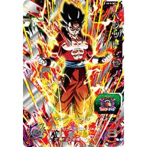 スーパードラゴンボールヒーローズ UM10-SEC UR ベジット：ゼノ （未開封）【限定SECカードあたるキャンペーン】｜karintou-shop