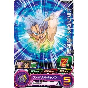 スーパードラゴンボールヒーローズ UM1-47 SR 孫悟空：ゼノ