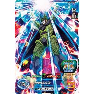 スーパードラゴンボールヒーローズ UM1-47 SR 孫悟空：ゼノ