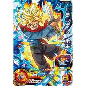 スーパードラゴンボールヒーローズ 孫悟空：ゼノ UM1-47 楽天市場】スーパードラゴンボールヒーローズ UM1-47 SR 孫悟空：ゼノ