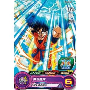 スーパードラゴンボールヒーローズ PG-01 孫悟空 【プロモーション