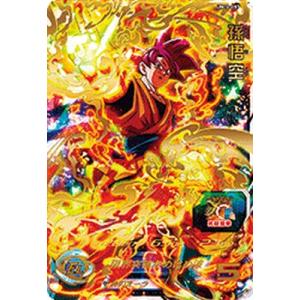 スーパードラゴンボールヒーローズ マジュニア HJ6-SEC2 ドラゴンボールヒーローズ マジュニア HJ6-SEC2 - メルカリ