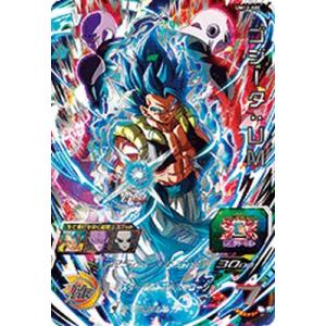 スーパードラゴンボールヒーローズ HG2-53 P メモリアルゴジータ ドラゴンボールヒーローズ GM2弾 UR ゴジータ （HG2-53 P