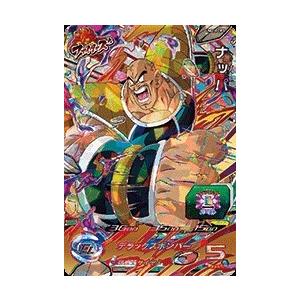 ドラゴンボールヒーローズ GDM6弾 CP ビルス （HGD6-CP8）【破壊神の