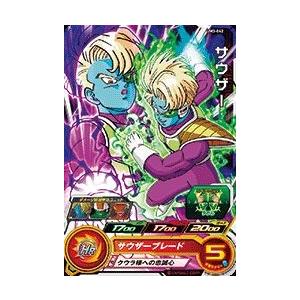 ドラゴンボールヒーローズ　サウザー BM7-029 サウザー クウラ機甲戦隊!ハッ!! | DBH日和（ドラゴンボール