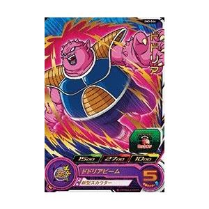 スーパードラゴンボールヒーローズ UM3-042 C サウザー 【ユニバース