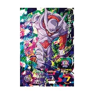 スーパードラゴンボールヒーローズ UM3-042 C サウザー 【ユニバース