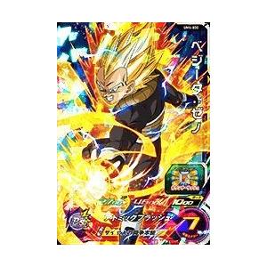 スーパードラゴンボールヒーローズ スーパードラゴンボールヒーローズ PR （PJS-16） 人造人間17号 【超