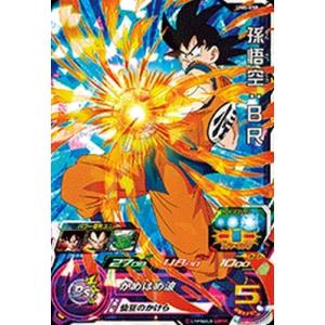 ドラゴンボールヒーローズ PR ゴテンクス：青年期 【バーニングかめ