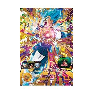 スーパードラゴンボールヒーローズ MM5-HGD1-SEC2 LC UR 仮面のサイヤ