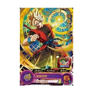 スーパードラゴンボールヒーローズ 孫悟空：ゼノ UM6-035