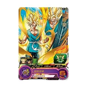 スーパードラゴンボールヒーローズ Um7 001 R 孫悟空 ユニバースミッション7弾 Sdbh Um7 001 カリントウ Yahoo 店 通販 Yahoo ショッピング