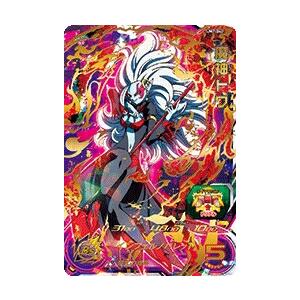 ドラゴンボールヒーローズ 第7弾 UR ブロリー（シークレット