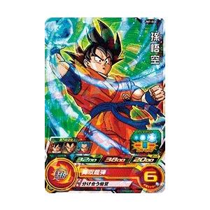 mm6-020 da孫悟空GT スーパードラゴンボールヒーローズ MM6-020 SR 孫悟空：GT