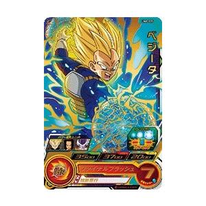 ドラゴンボールヒーローズ GDM1弾 UR ゴジータ：GT（HGD1-58