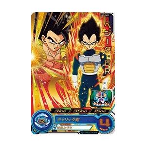ドラゴンボールヒーローズ JM3弾 C 孫悟飯：青年期 【龍翔拳】 （HJ3
