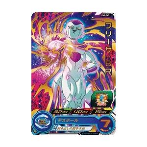 ドラゴンボールヒーローズ GM7弾 R フリーザ 【デスビーム】 （HG7-25