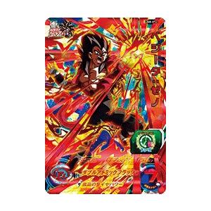 ドラゴンボールヒーローズ GDM5弾 UR 超17号 （HGD5-SEC） 【地獄雷光