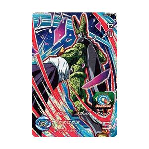 スーパードラゴンボールヒーローズ Um8 Cp7 Cp セル ユニバースミッション8弾 キャンペーン Sdbh Um8 Cp7 カリントウ Yahoo 店 通販 Yahoo ショッピング