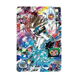 スーパードラゴンボールヒーローズ UGM10-SEC3 UR 孫悟空:少年 スーパードラゴンボールヒーローズ UGM10-SEC3 UR 孫悟空:少年