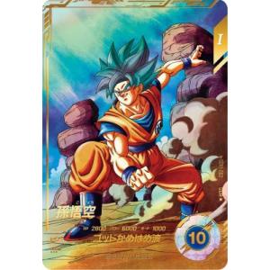 BANDAI ドラゴンボールスーパーダイバーズ 【パラレル】SDV1-002 BANDAI ドラゴンボールスーパーダイバーズ 【パラレル】SDV1-002