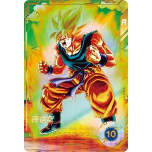 スーパードラゴンボールヒーローズ MM6-008 DA パラレル SR 魔人 スーパードラゴンボールヒーローズ MM6-008 DA パラレル SR 魔人
