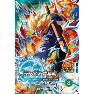 ドラゴンボールスーパーダイバーズ SDV4-PUR3  トランクス：青年期 【4弾】【ピックアップレ...