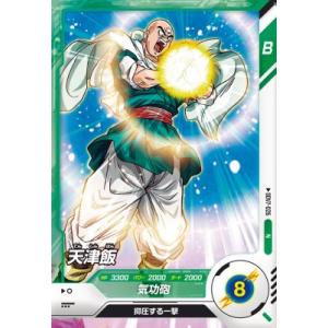 karintou-shop_sdv7-026