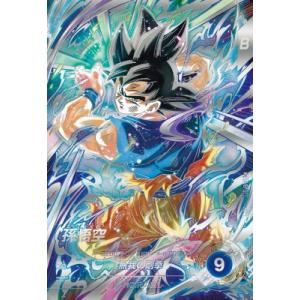 karintou-shop_sdv8-secp