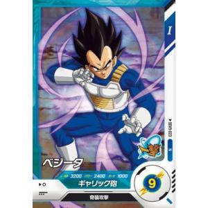 karintou-shop_sdv9-023