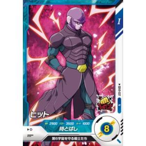 karintou-shop_sdv9-037