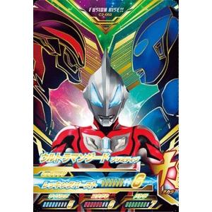 ウルトラマン フュージョンファイト! カプセルユーゴー1弾 CP ウルトラマン フュージョンファイト! カプセルユーゴー1弾 CP