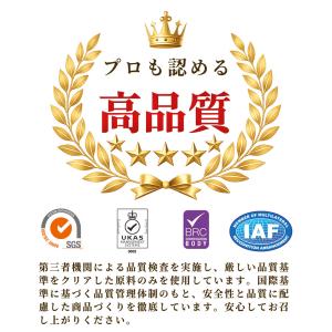 【3パックセット】酢しめこはだ フィレ200g...の詳細画像3