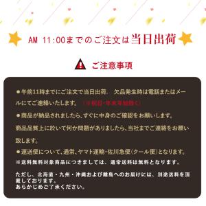【3パックセット】酢しめこはだ フィレ200g...の詳細画像5