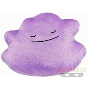 メタモン ぬいぐるみの商品一覧 通販 Yahoo ショッピング