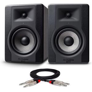 スペシャルオファ Dtm 音楽制作 低音 アクティブスピーカー 100w モニタースピーカー M Audio アクティブスピ 100w モニタースピーカー M Audio ゲーム ペア D3 Bx5 オーディオケーブル Blog Sbrio Com Br